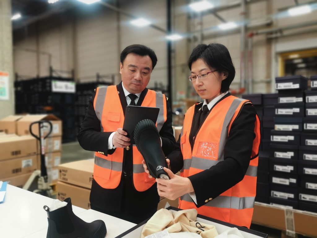 试点首发进口消费品检验便利化措施，上海海关与上海商务委发文  第2张
